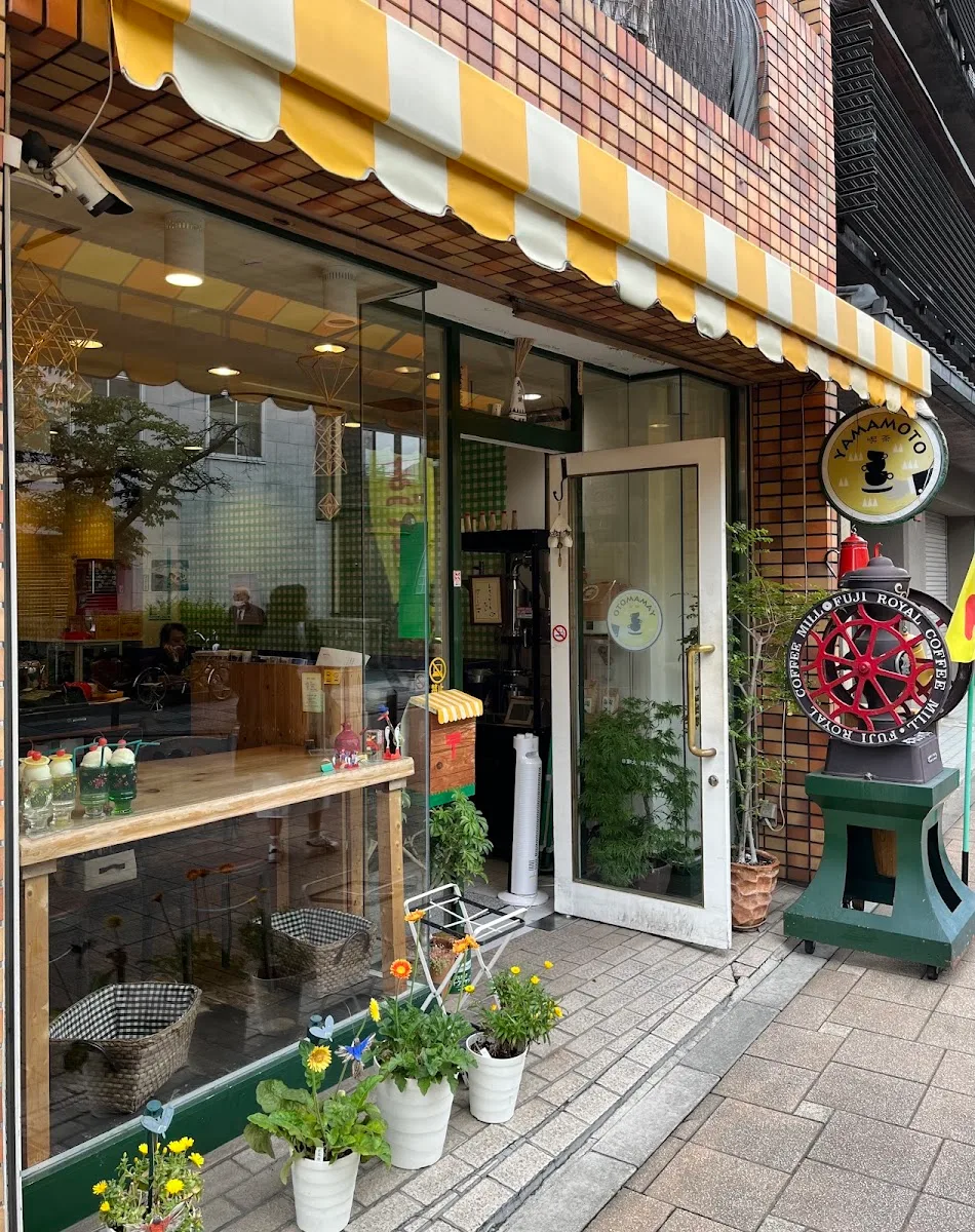 Cafe Yamamoto